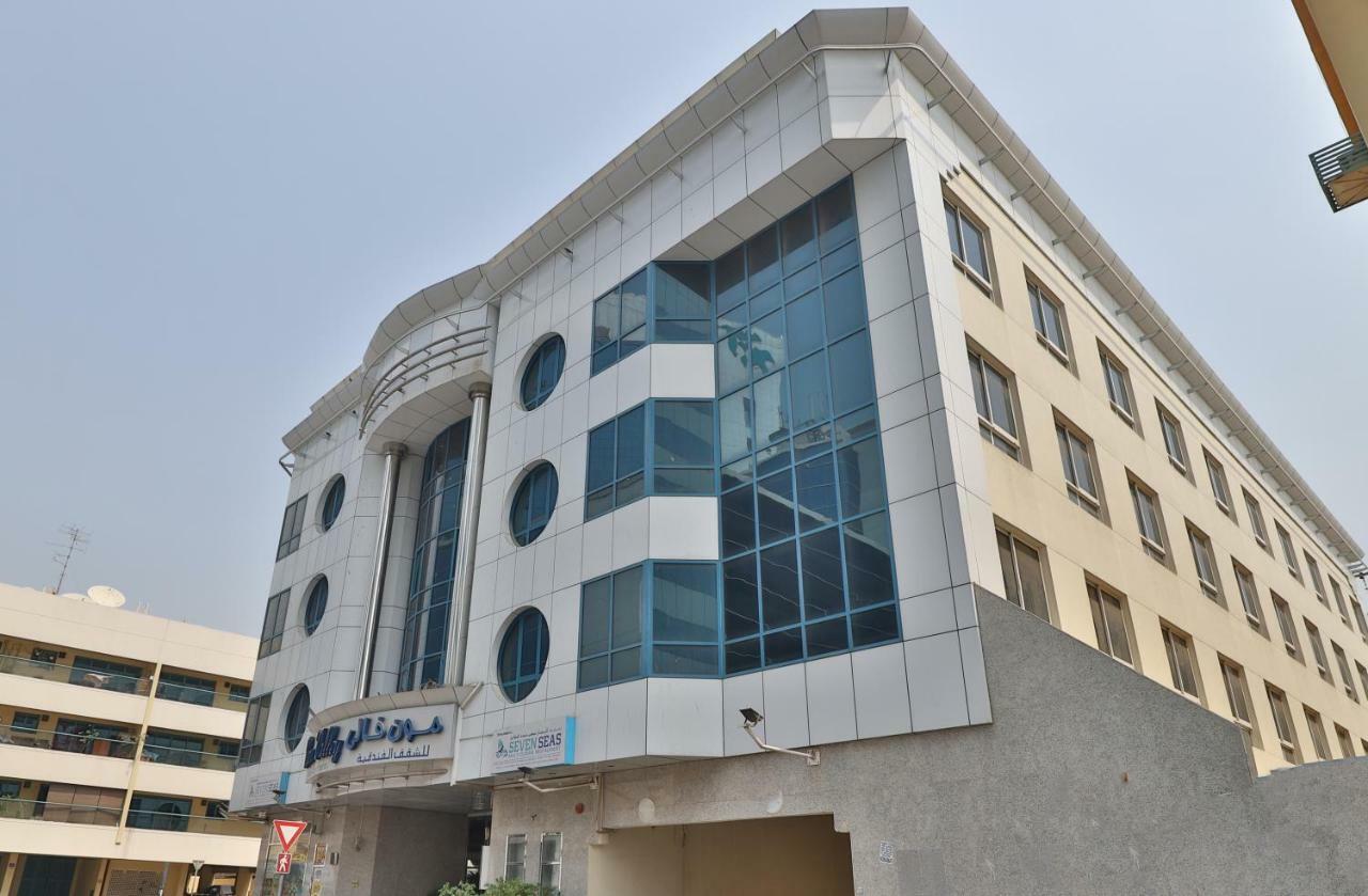 Moon Valley Hotel Apartment - Bur Dubai, Burjuman Zewnętrze zdjęcie